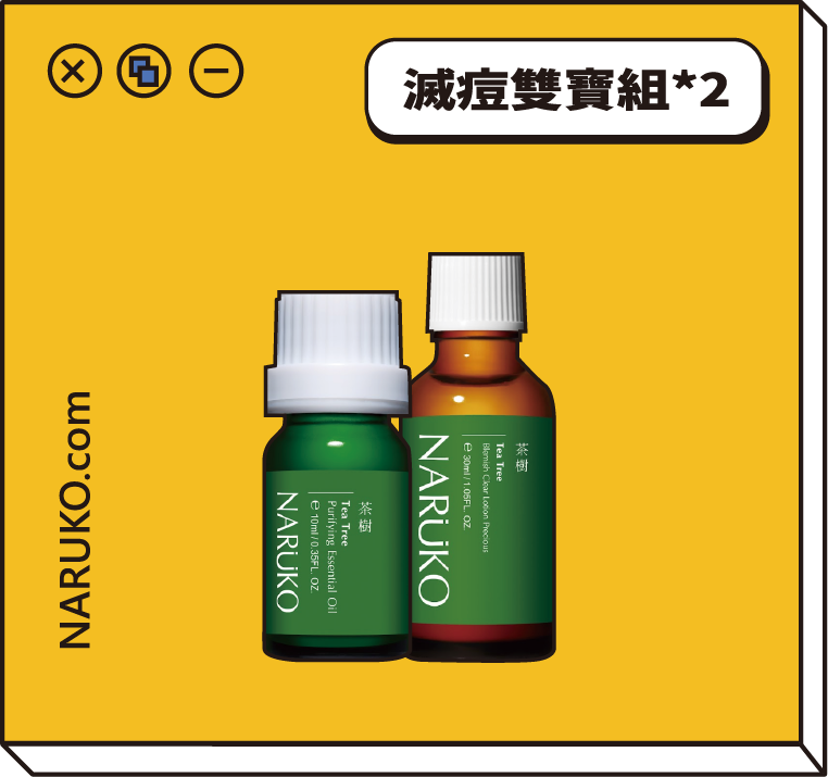 Naruko product