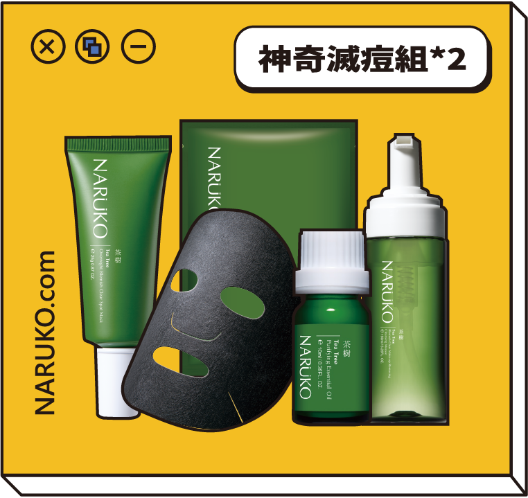 Naruko product
