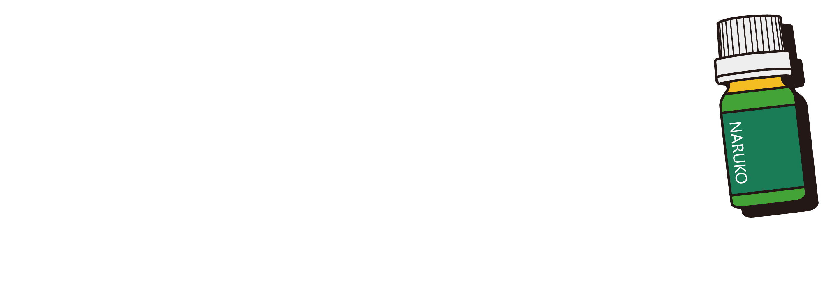 Naruko link